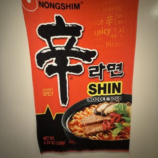 Shin Ramyun Blanket